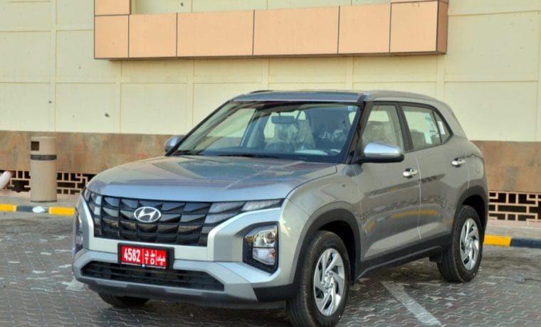 هيونداي كريتا